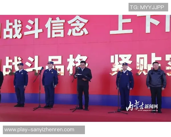 2026年3月份新闻陈娜独家揭秘足球世界的精彩瞬间与独特见解分享